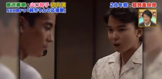 知名女星竟是戀愛腦？巔峰時為愛隱退，如今被寵成公主