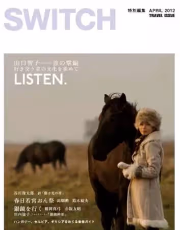 知名女星竟是戀愛腦？巔峰時為愛隱退，如今被寵成公主