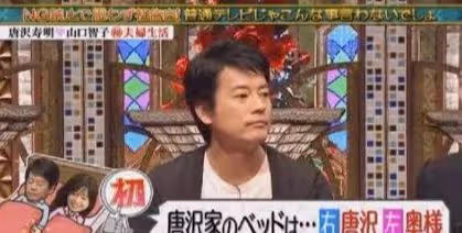 知名女星竟是戀愛腦？巔峰時為愛隱退，如今被寵成公主