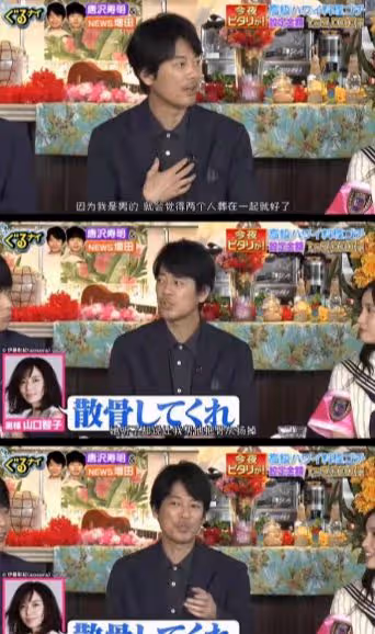 知名女星竟是戀愛腦？巔峰時為愛隱退，如今被寵成公主