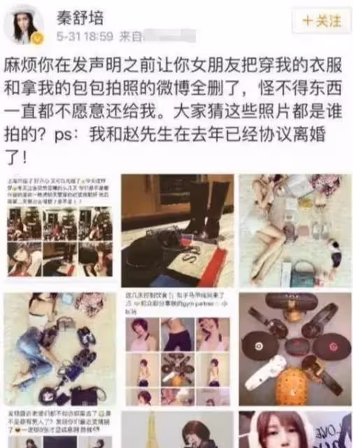 陳冠希赴上海夜店商演，越來越像趙本山，邊唱跳邊喝酒惹美女尖叫