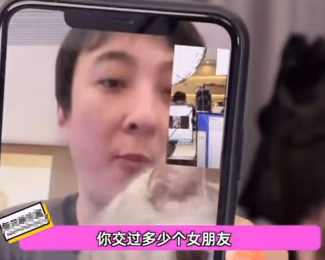 王思聰買超參加好友婚禮,滿臉惆悵疑不高興,頭髮凌亂狀態不佳