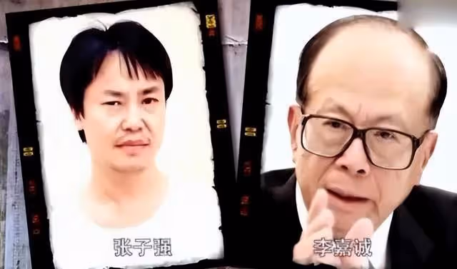 長子兢兢業業幹活,幼子情史一段又一段,李嘉誠家產分配偏心嗎