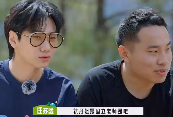 桃花塢嘉賓分房，大家都不想跟張國立宋丹丹住一起，原因太現實
