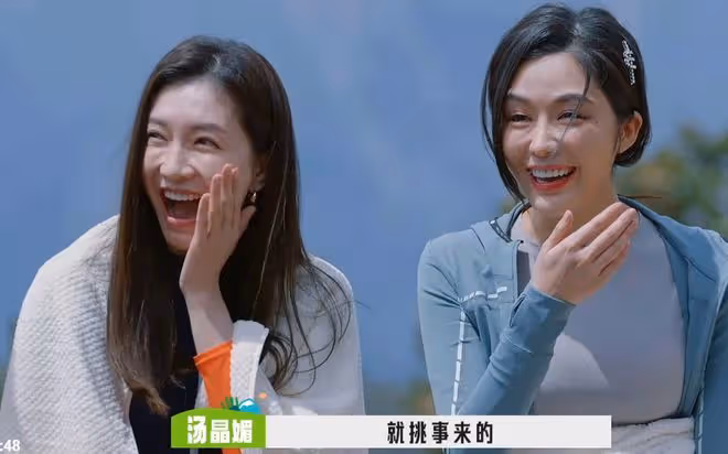 桃花塢嘉賓分房，大家都不想跟張國立宋丹丹住一起，原因太現實