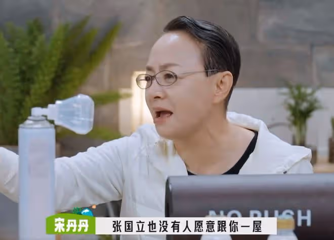 桃花塢嘉賓分房，大家都不想跟張國立宋丹丹住一起，原因太現實