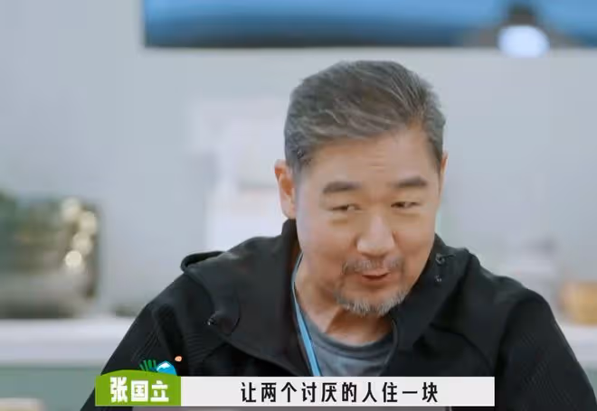 桃花塢嘉賓分房,大家都不想跟張國立宋丹丹住一起,原因太現實