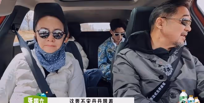 桃花塢嘉賓分房,大家都不想跟張國立宋丹丹住一起,原因太現實
