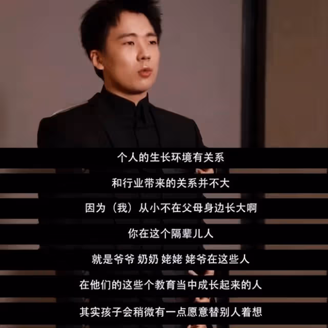 遠離郭德綱,避嫌德雲社,「清醒」面具下的郭麒麟有多苦