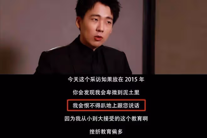 遠離郭德綱,避嫌德雲社,「清醒」面具下的郭麒麟有多苦