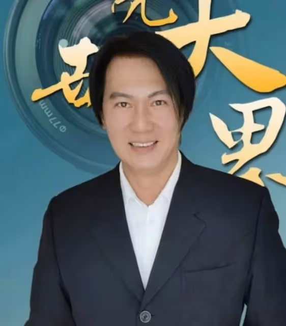 義務幫宣傳卻被拉黑!50歲亞視前小生遭粉絲公開控訴:錯付了25年