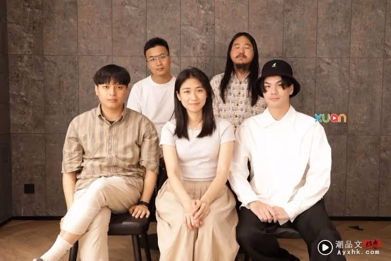 專訪 | 「老王樂隊」親揭團名由來!形容原創曲是肉骨茶:熬得久、很有味道