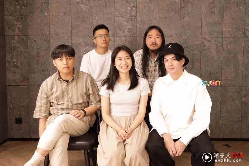 專訪 | 「老王樂隊」親揭團名由來！形容原創曲是肉骨茶：熬得久、很有味道