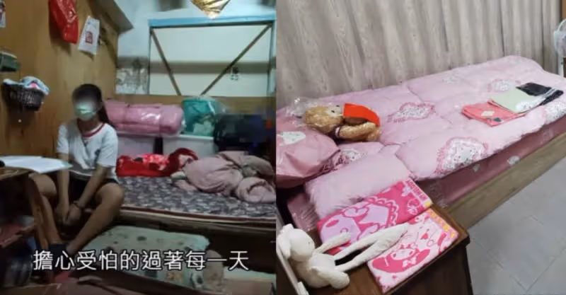 屏東少女圓夢有床了！200位義工自願南下「免費打造22坪新家」 一走進去「她激動哭了」：我終於可以好好睡覺