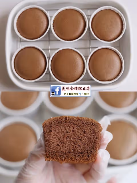 【6款巧克力蛋糕食譜】醇香濃郁,保姆級教程
