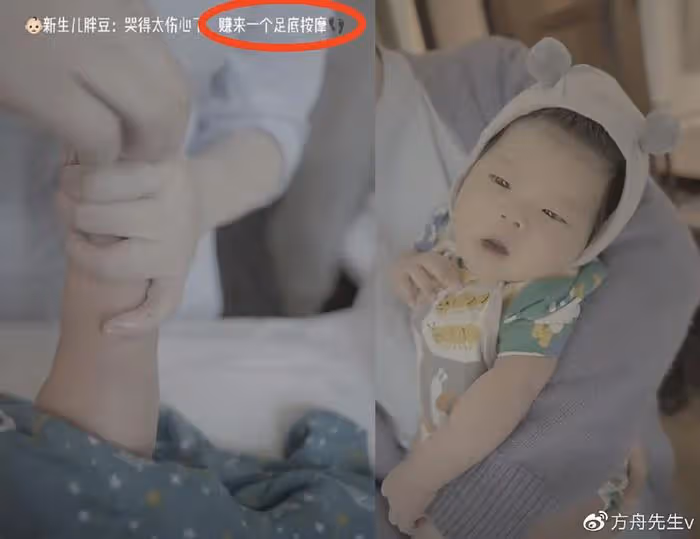 程曉玥曬滿月女兒萌照,胖豆豆學會抬頭,長相與媽媽小時候如複製粘貼