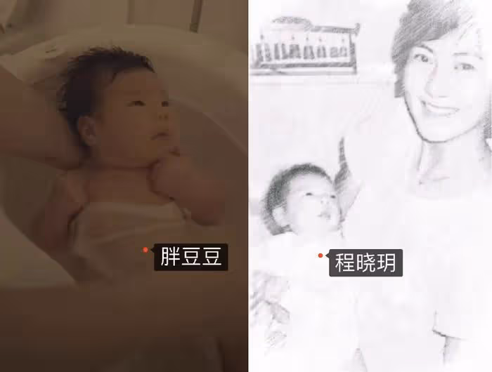 程曉玥曬滿月女兒萌照,胖豆豆學會抬頭,長相與媽媽小時候如複製粘貼
