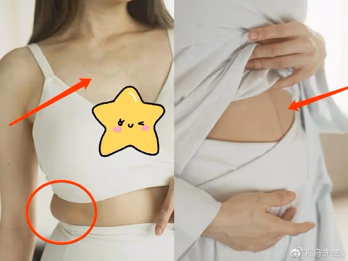 程曉玥曬滿月女兒萌照,胖豆豆學會抬頭,長相與媽媽小時候如複製粘貼