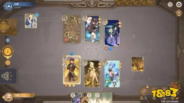 原神零時召第二天怎麼玩 原神零時召喚第二天攻略