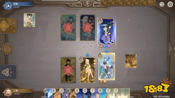 原神零時召第二天怎麼玩 原神零時召喚第二天攻略
