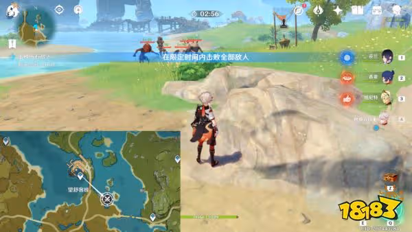 原神諸景巡禮第二天怎麼完成 原神諸景巡禮第二天攻略