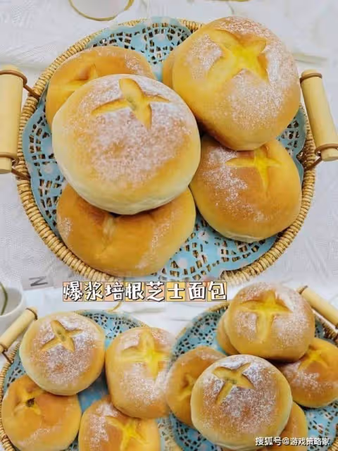 食譜:高比克T42爆漿培根芝士麵包~