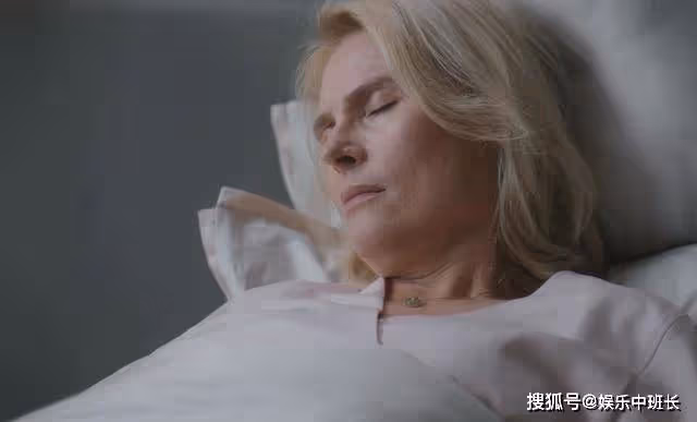 《後浪》花20萬美金投資中醫,白茉莉的富裕程度,任師根本想像不到