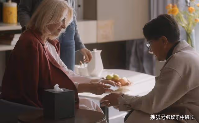 《後浪》花20萬美金投資中醫,白茉莉的富裕程度,任師根本想像不到