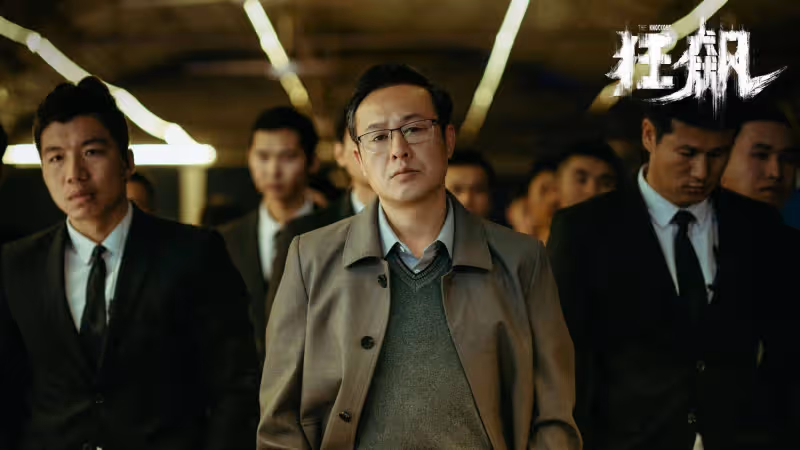張頌文落選白玉蘭視帝!官方回應更多貓膩