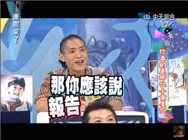 一句台詞「哎呀呀」爆紅!靈芝草人近況曝…母「屍骨未寒」與星姊搶爭產