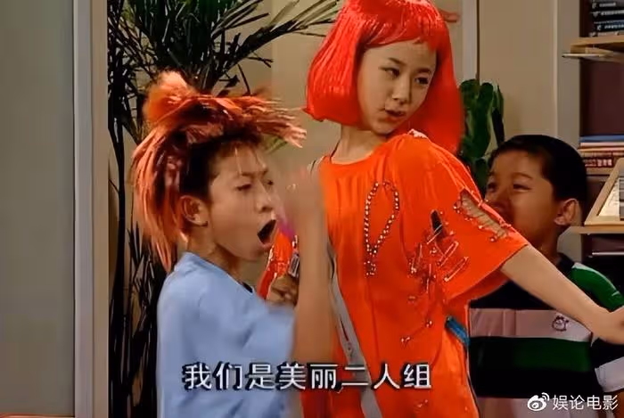 《家有兒女》疑被惡意評分,央視進行評論,網友認為就是粉黑行為