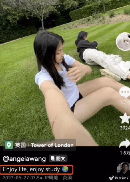王詩齡再次瘋狂炫富!曬豪宅超12萬人點贊,奢華程度堪比王思聰