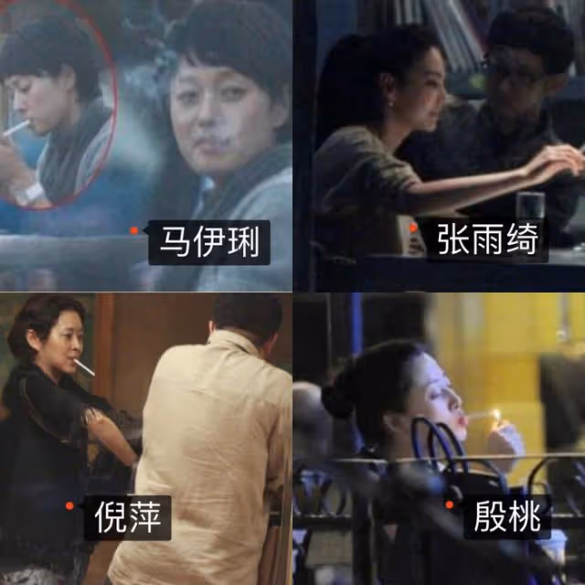 白百何深夜聚餐放飛自我,與友人碰杯大口喝啤酒,香菸一支接一支