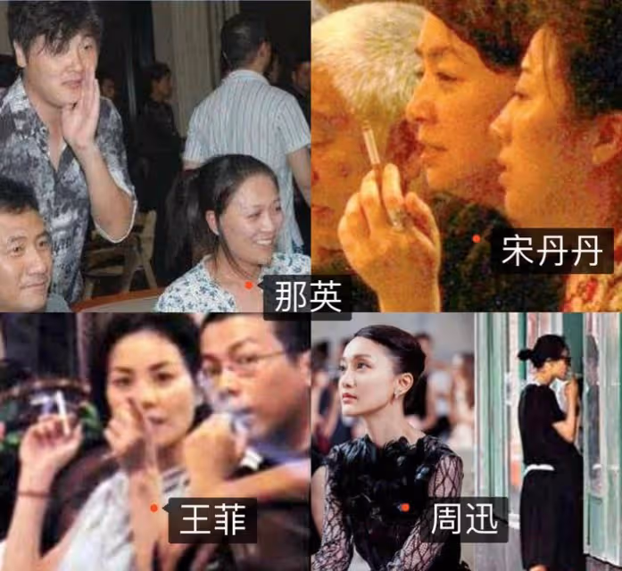 白百何深夜聚餐放飛自我,與友人碰杯大口喝啤酒,香菸一支接一支