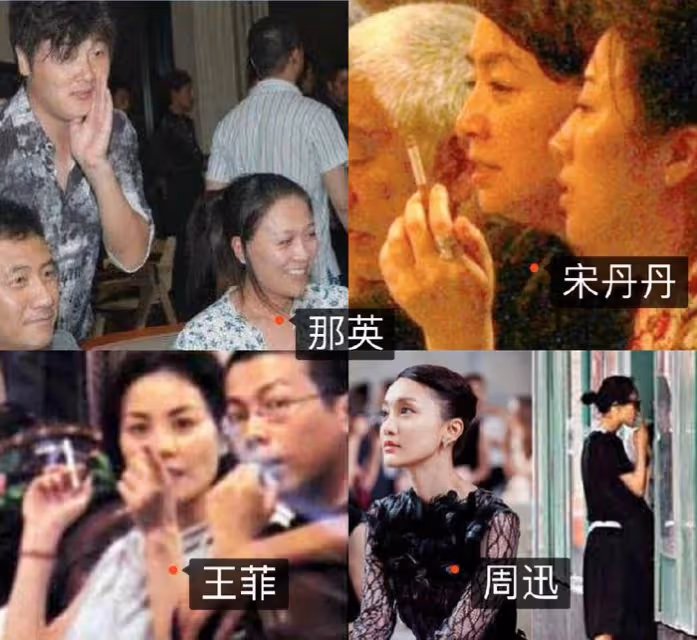 39歲白百何抽菸喝酒被拍,動作嫻熟菸癮超大,當眾撓鼻子毫無偶像包袱