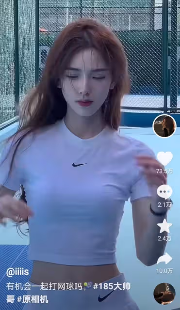孫一寧:原相機近照好漂亮,拒絕王思聰果然有資本