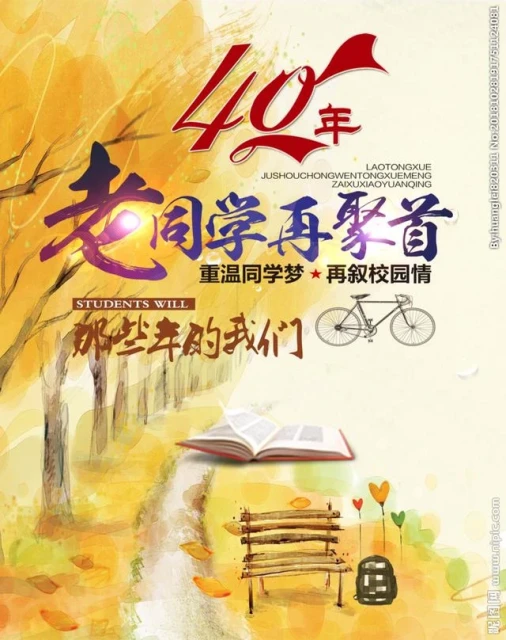 同學聚會，一碗麵條要了我1.5萬，1個月後我接到1個電話，驚呆了