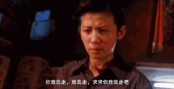 和大導演同居19年，生下女兒卻不結婚，吃喝拉撒全AA，她圖什麼？