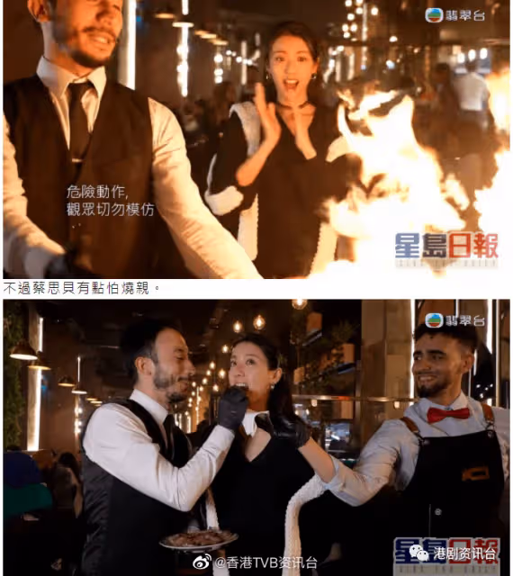 羅子溢唔敢過問老婆楊茜堯與朋友糾紛！同老婆感情好好：婚後一刻已輸從不敢贏
