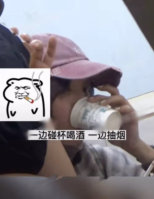 39歲白百何抽菸喝酒被拍,動作嫻熟菸癮超大,當眾撓鼻子毫無包袱