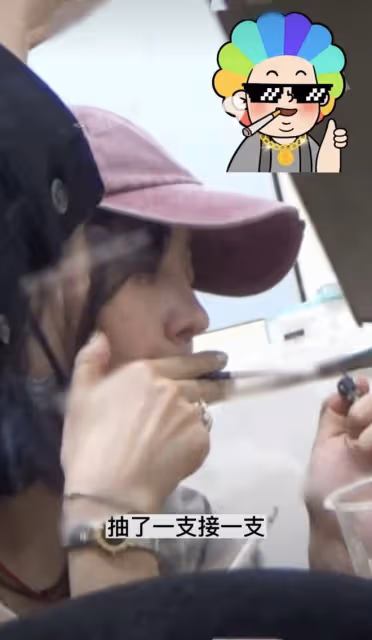 39歲白百何抽菸喝酒被拍,動作嫻熟菸癮超大,當眾撓鼻子毫無包袱