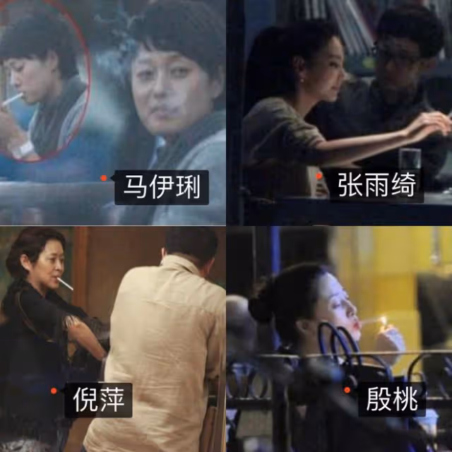 39歲白百何抽菸喝酒被拍,動作嫻熟菸癮超大,當眾撓鼻子毫無包袱
