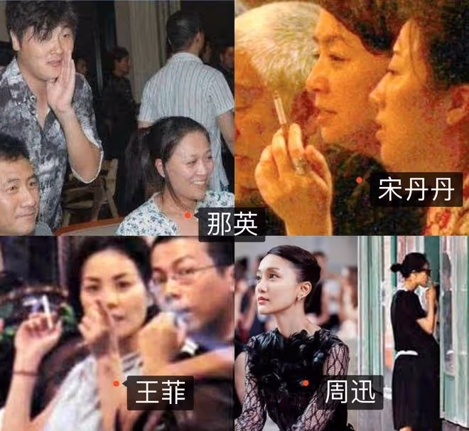39歲白百何抽菸喝酒被拍,動作嫻熟菸癮超大,當眾撓鼻子毫無包袱