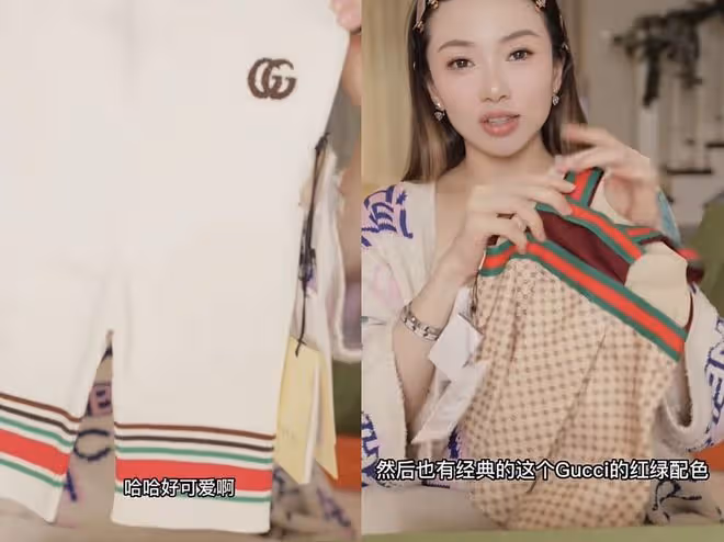程曉玥曬滿月女兒萌照,胖豆豆學會抬頭,與媽媽小時候如複製粘貼