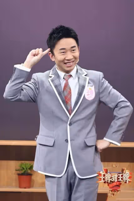 楊迪前任性別被扒,戀情再添新細節,對方信息曝光疑似男性妝造師