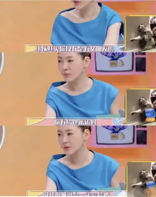 楊迪前任性別被扒,戀情再添新細節,對方信息曝光疑似男性妝造師