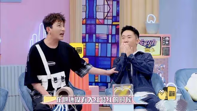 楊迪前任性別被扒,戀情再添新細節,對方信息曝光疑似男性妝造師