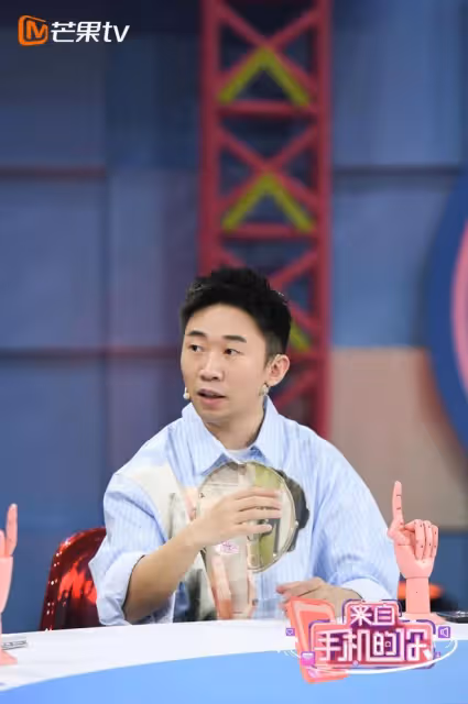 楊迪前任性別被扒,戀情再添新細節,對方信息曝光疑似男性妝造師