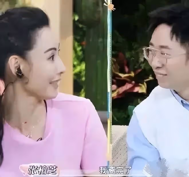 楊迪前任性別被扒，戀情再添新細節，對方信息曝光疑似男性妝造師