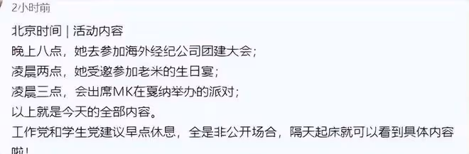 鎖姐的生猛坎城行:13天不分晝夜出入紅毯酒會,奉獻16套難忘華服